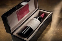 Load image into Gallery viewer, Tokara Telos Cabernet Sauvignon 2015