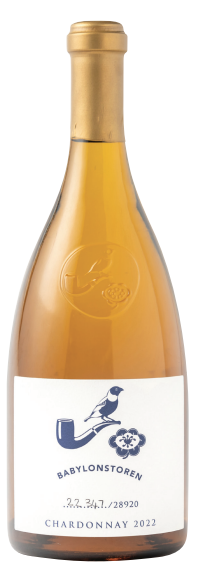 Babylonstoren Chardonnay 2022