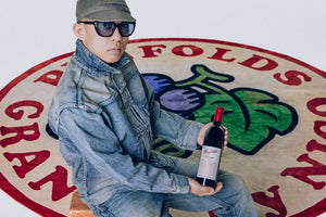 Penfolds Grange 2019