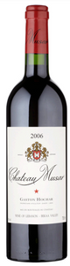Chateau Musar 2006 (The Hollywood Collection)