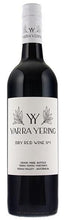 Load image into Gallery viewer, Yarra Yering Estate Dry Red Wine No 1 2017
