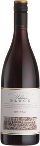 Soldier's Block Shiraz 2022